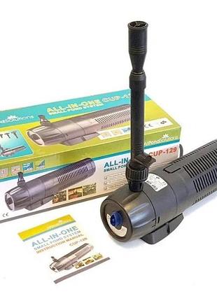 Спиральный стерилизатор sunsun cup-359 для аквариумов и прудов