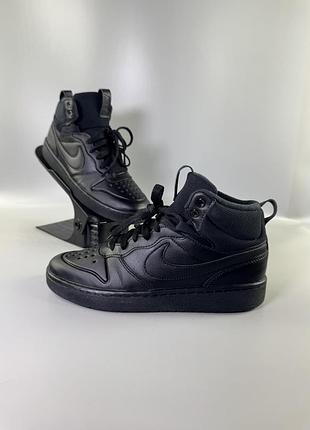 Кросівки nike