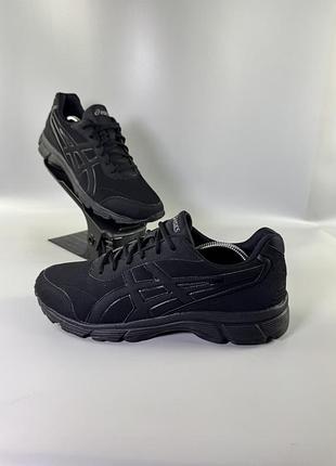 Кросівки asics