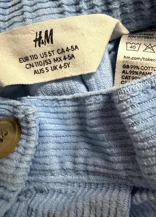 Спідниця h&m для дівчинки 2