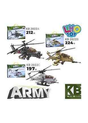 Конструктор детский limo toy военная серия ветолит 3 вида 197/212/224 деталей