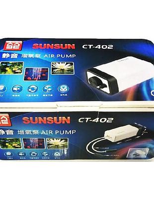Двоканальний компресор для акваріуму sunsun ct-402