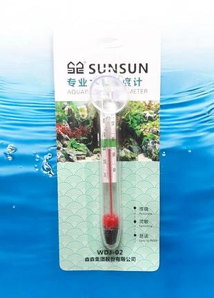 Спиртовой термометр для аквариума sunsun wdj-02