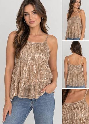 Женская красивая майка от boohoo 🤩