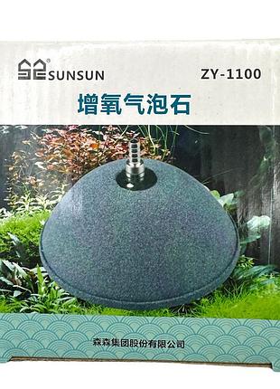 Розпилювач повітря для компресора sunsun zy-1100