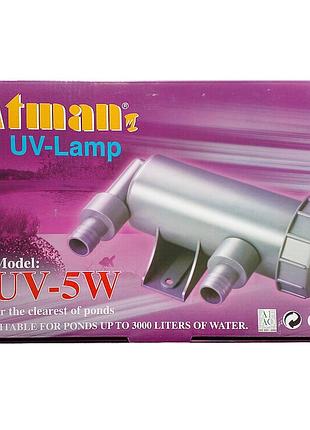 Стерилизатор atman uv 5w для аквариумов и прудов