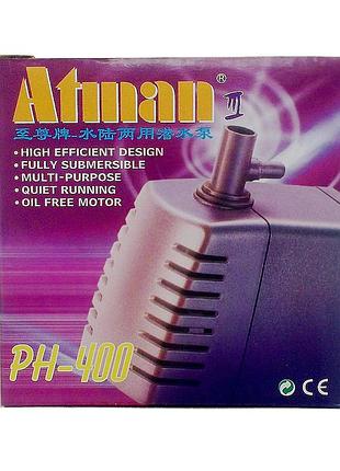 Насос atman ph-400 для аквариумов, фонтанов и водопадов, 600 л/ч