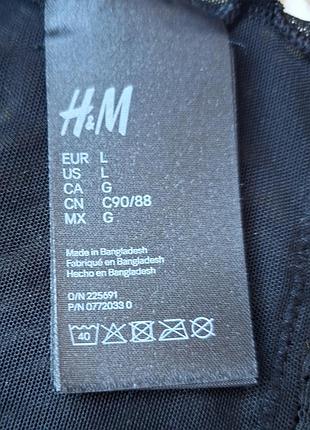 Боди ажурное 48-50  h&m 8