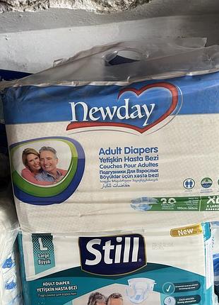 Підгузки для дорослих newday adult diapers xl