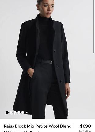 Вовняне пальто reiss