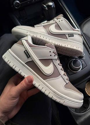 Dunk low gore-tex light bone / mink brown