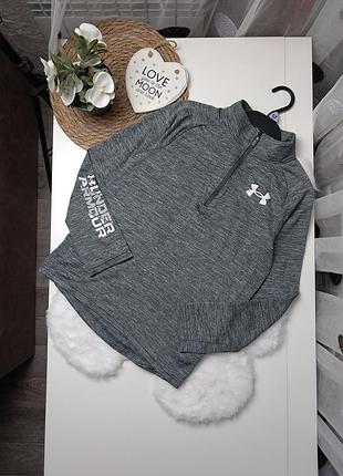 Сірий меланжевий спортивний лонгслів на блискавці від under armour оригінал 10-11 років (137-147)