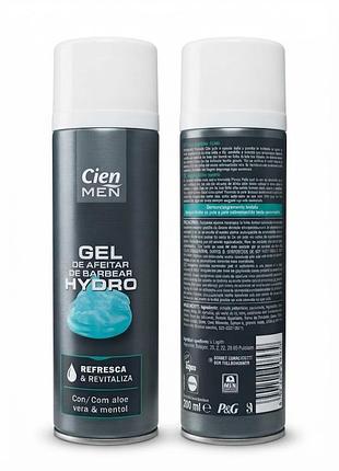 Гель для гоління cien men hydro, німеччина, 200 мл.