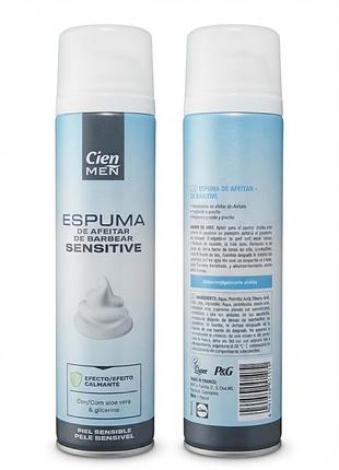 Чоловіча піна для гоління cien men espuma de afeitar sensitive. німеччина. 300 мл.