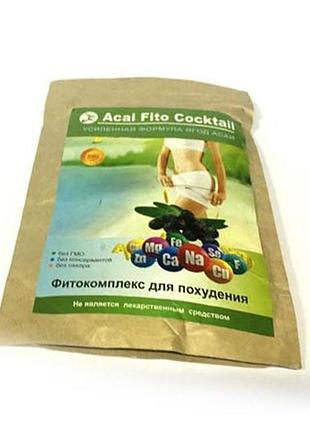 Acai fito cocktail - ягоди асаї для схуднення (асаї фіто коктейль)