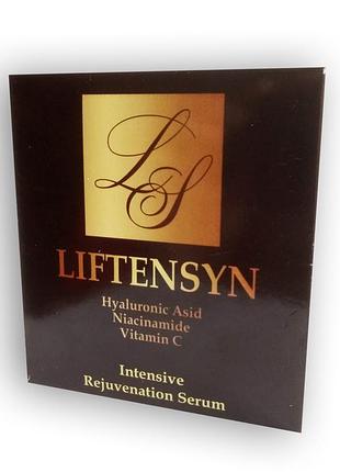 Liftensyn - сироватка в саше омолоджуююча (ліфтенсин)