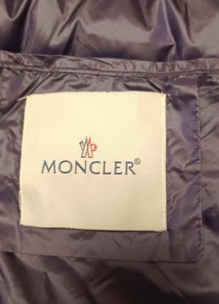 Куртка мужская пух
monkler 2