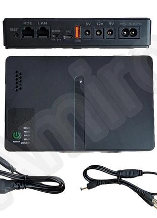 Ибп для роутера и ip-камер dc1018l 18w 14000mah samsung 35e, type-c, poe