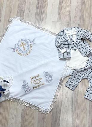 Хрестильний набір із крижмою
