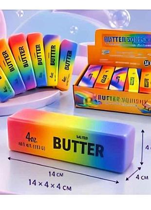 Антистресс-cковш butter salted ombre 14*4*4см sd41324 тм китай