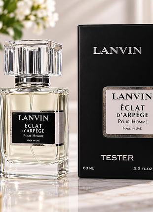 Lnvin eclat d`appe pour homme tecтер pro чоловічий 58 мл