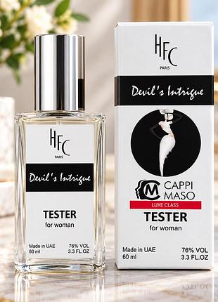 Haute fragrance devils intrigue тестер pro жіночий 58 мл