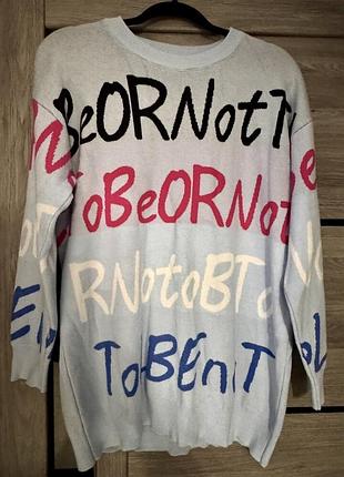 Светр жіночий з написами m-xl