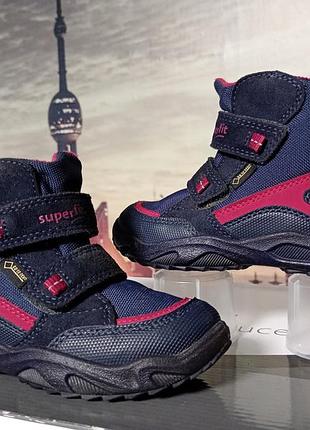 Зимові мембранні черевики superfit gore-tex — надійне, легке та тепле взуття для дітей.  розмір: 24 (повнота wms: weite v — на середню/широку ніжку)