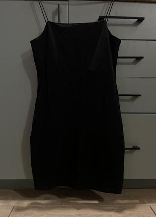 Нова сукня zara