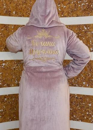 Халат з вишивкою розмір 50, 52