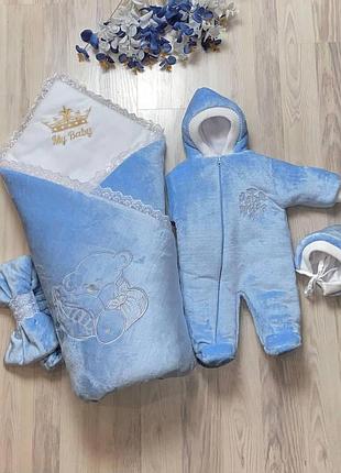 Зимовий набір (конверт 1 м на 80 см, комбінезон, шапочка)
