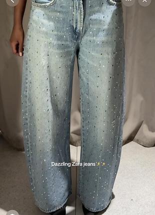 Джинси в камінчики zara багні