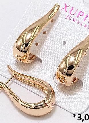 Сережки-кольца без камушек xuping медицинское золото ксюпинг 1.5 см сережки овальні