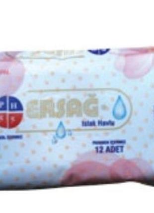 Салфетки влажные ерсаг 2 пачки по 12 шт