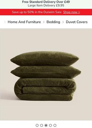 Комплект постільної білизни dunelm teddy bear двоспальний шавлієво-зелений
