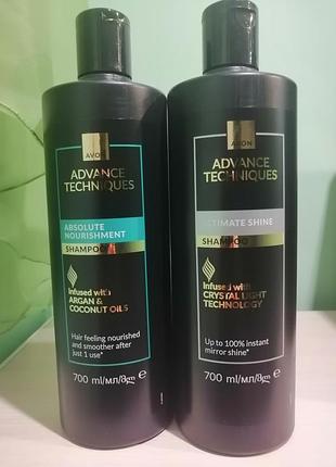Шампуні avon advance techniques absolute nourishment та ultimate shine 2 шт. по 700 мл