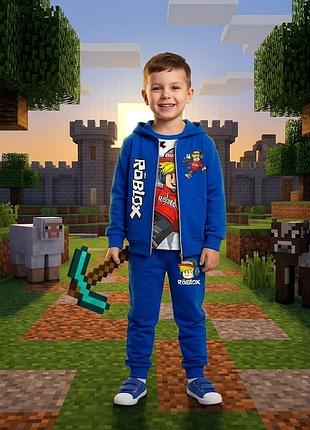 Дитячий спортивний костюм-трійка для хлопчика roblox (кофта на блискавці, реглан, штани), синій 134-140