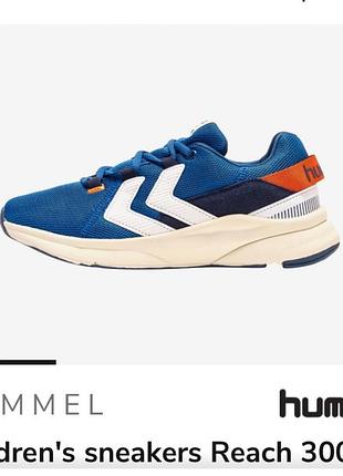 Кросівки hummel