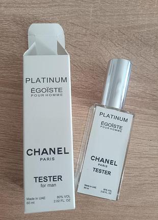 Мужской тестер chanel platinum egoiste pour homme 60 ml