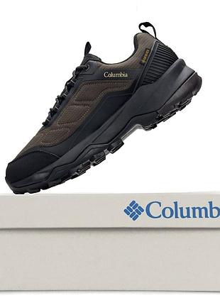Gtx brown black 2