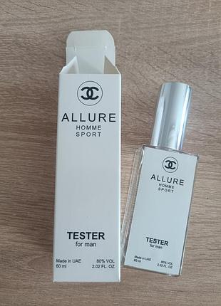 Мужской тестер channel allure home sport 60 ml