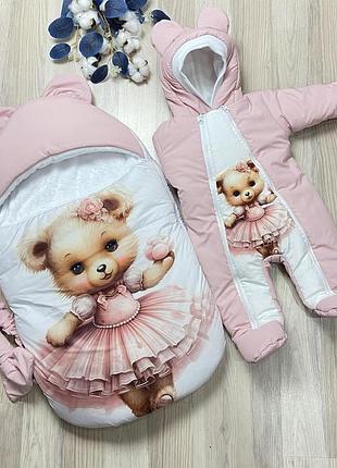 Зимний набор на выписку: конверт-спальник + комбинезон. размер 62-68