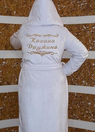 Халат з вишивкою розмір 50, 52