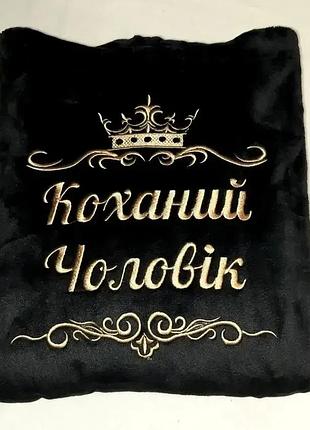 Халат с вышивкой размеры: 50-52 (длина от плеча 110см)