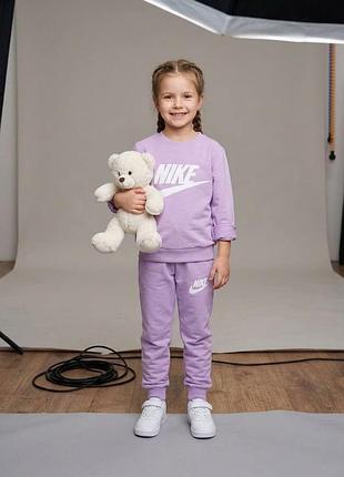 Дитячий спортивний костюм nike для дівчинки (світшот та штани), бузковий, 98-104
