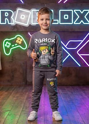 Детский спортивный костюм для мальчика roblox (рабокс), 98-104, графит