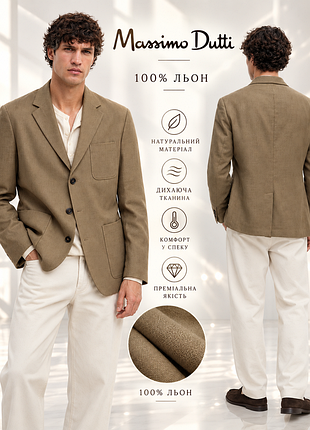 Massimo dutti чоловічий базовий піджак із 100% льону