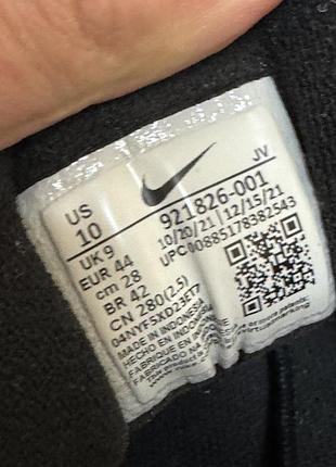 Nike air max 97 43-44р кросівки оригінал 7