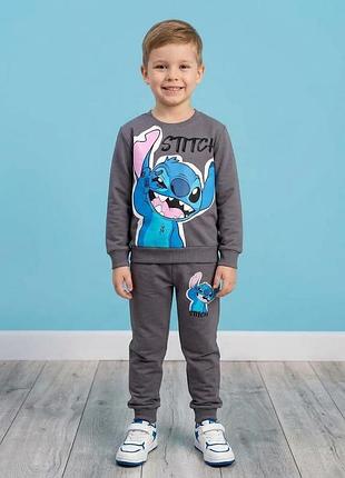 Дитячий трикотажний спортивний костюм із принтом стетч (stitch) для хлопчика та дівчинки, сірий 134-140