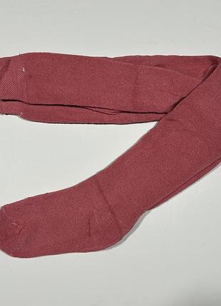 Колготы махровые детские 92-98 алия